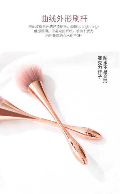 Nail Art Brush Art Dust Brush for Manicure Beauty